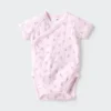 Baby Baby kortærmet Body | Åben foran | Trykt