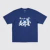 Disney Art UT grafisk T-shirt til mænd