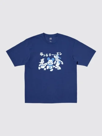 Disney Art UT grafisk T-shirt til mænd
