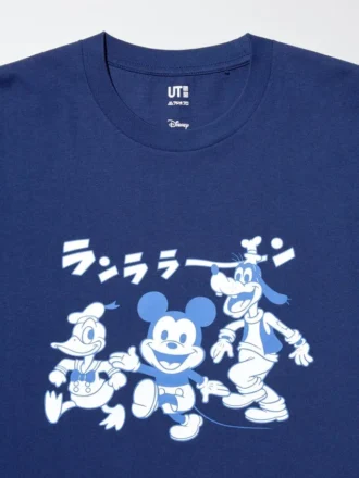 Disney Art UT grafisk T-shirt til mænd