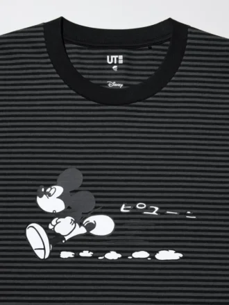 Disney Art UT grafisk T-shirt til mænd | Mickey Mouse