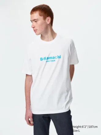 Manga Ut Shueisha 100Th UT grafisk T-shirt til mænd |【Oshi No Ko】