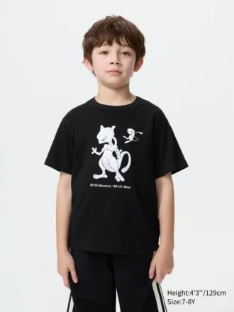 Pokamon UT grafisk T-shirt til børn