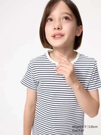 Ribbet T-shirt til børn | Stribet