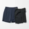 Ultra Stretch Active Shorts til mænd