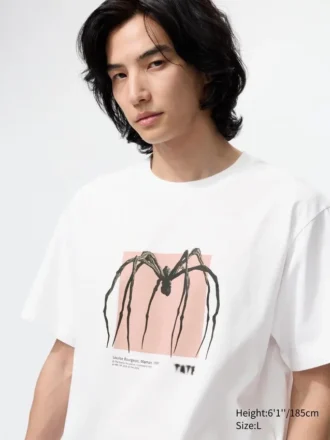 Unisex Curated by Tate: Fra kollektionen Ut Graphic T-shirt