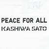 Unisex Peace for All Graphic T-shirt | Kashiwa Sato