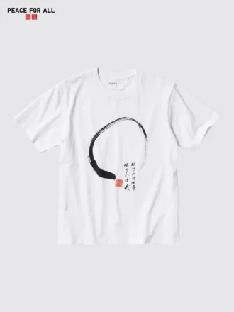 Unisex Peace for All T-shirt med tryk | Hakuju Kuiseko