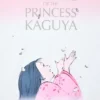 Unisex Studio Ghibli UT-T-shirt med grafisk print | Fortællingen om prinsesse Kaguya